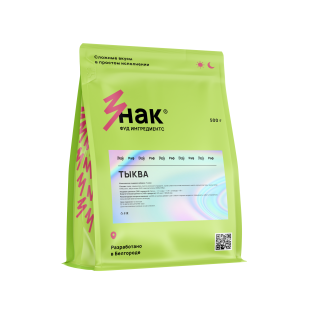 Раф основа Тыква