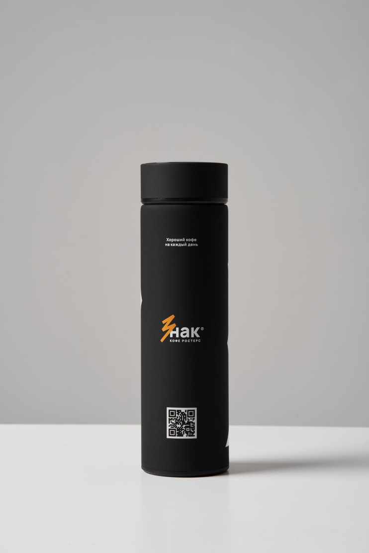 Фирменный термос Знак кофе черный 