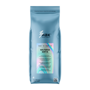 РАФ ОСНОВА ВЕНДИНГ МАЛИНА-МЯТА С КАРАМЕЛЬЮ