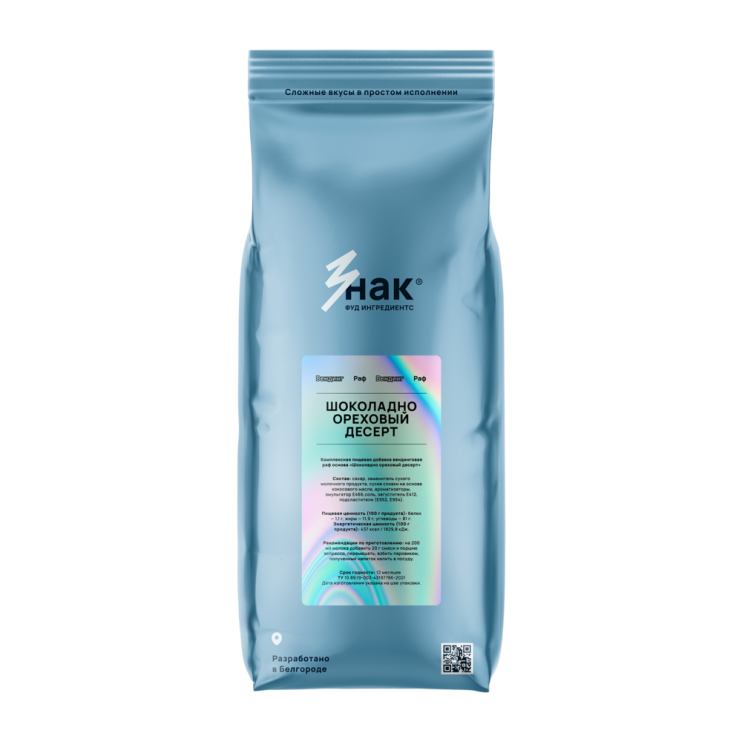 РАФ ОСНОВА ВЕНДИНГ ШОКОЛАДНО-ОРЕХОВЫЙ ДЕСЕРТ СО ВКУСОМ НУТЕЛЛЫ