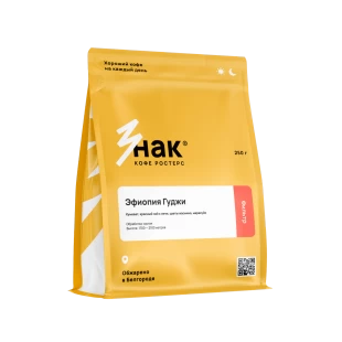 Эфиопия Гуджи