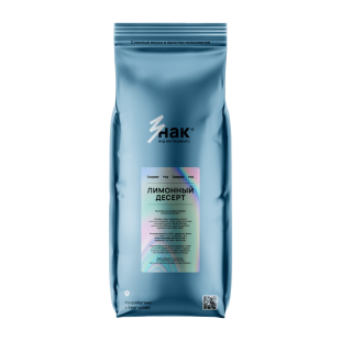 РАФ ОСНОВА ВЕНДИНГ  ЛИМОННЫЙ ПИРОГ