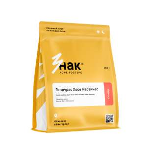 Гондурас Хосе Мартинес