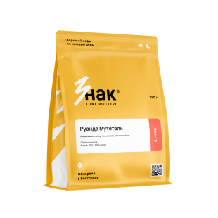 Руанда Мутетели