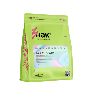 Раф основа Киви-тархун